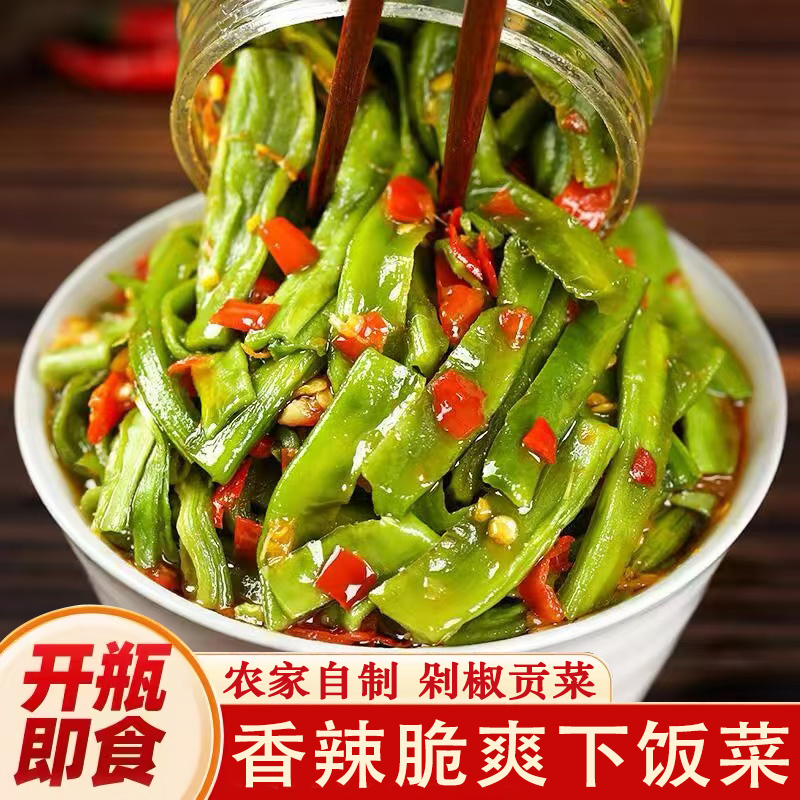 湖南特产剁椒贡菜咸菜榨菜下饭菜