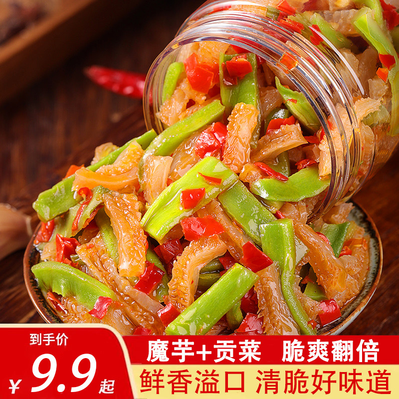 湖南特产魔芋贡菜下饭菜即食咸菜榨菜开味毛肚拌饭醉美湖湘辣椒酱
