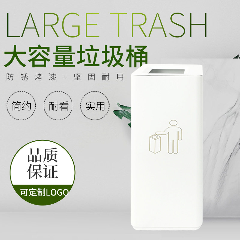 无盖垃圾桶北欧白色简约直投双层