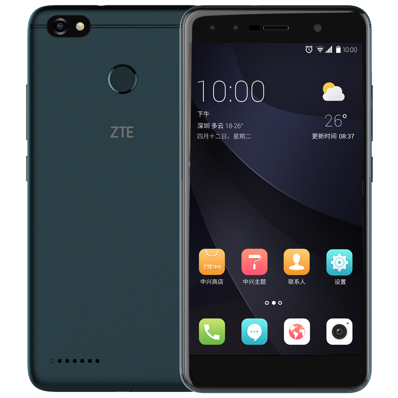 小鲜5s ZTE/中兴 A3全面屏4000毫安电池人脸识别全网通手机中兴a4