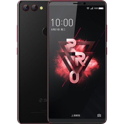 360N7PRO应用多开位置穿越手机