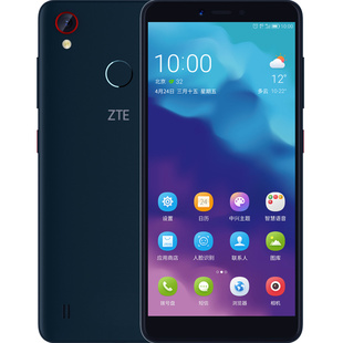 中兴小鲜5s ZTE/中兴 V0920 全面屏人脸识别4G全网通手机中兴a4