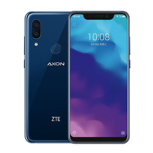 Pro ZTE 中兴 A2019 9pro骁龙845全网通4G手机天机9pro 天机axon