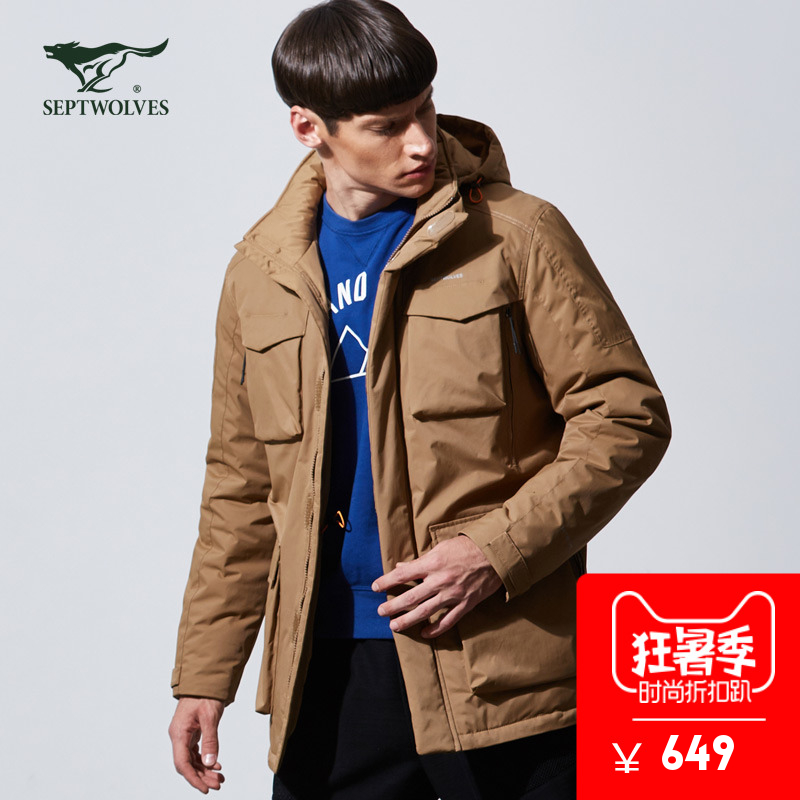 七匹狼冬季羽绒服男纯色连帽防风外套休闲运动多袋加厚保暖鸭绒服