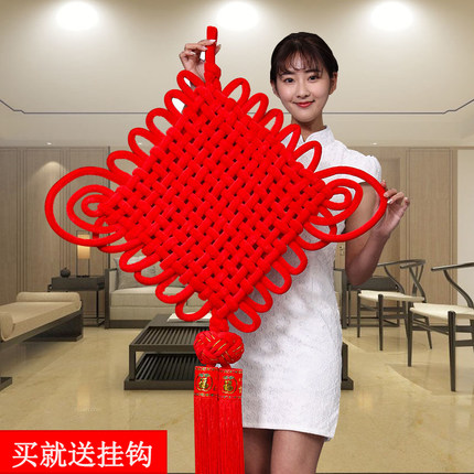 中国结喜庆用品楼盘交房挂阳台流苏
