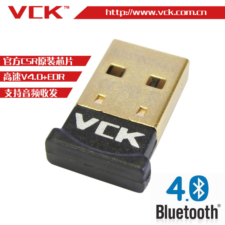 Accessoire USB - Ref 451471 Image 3