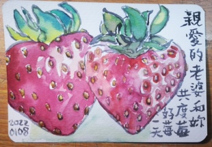 代写画信代写画情书手绘寄信代手写卡片文字表白道歉贺卡写字