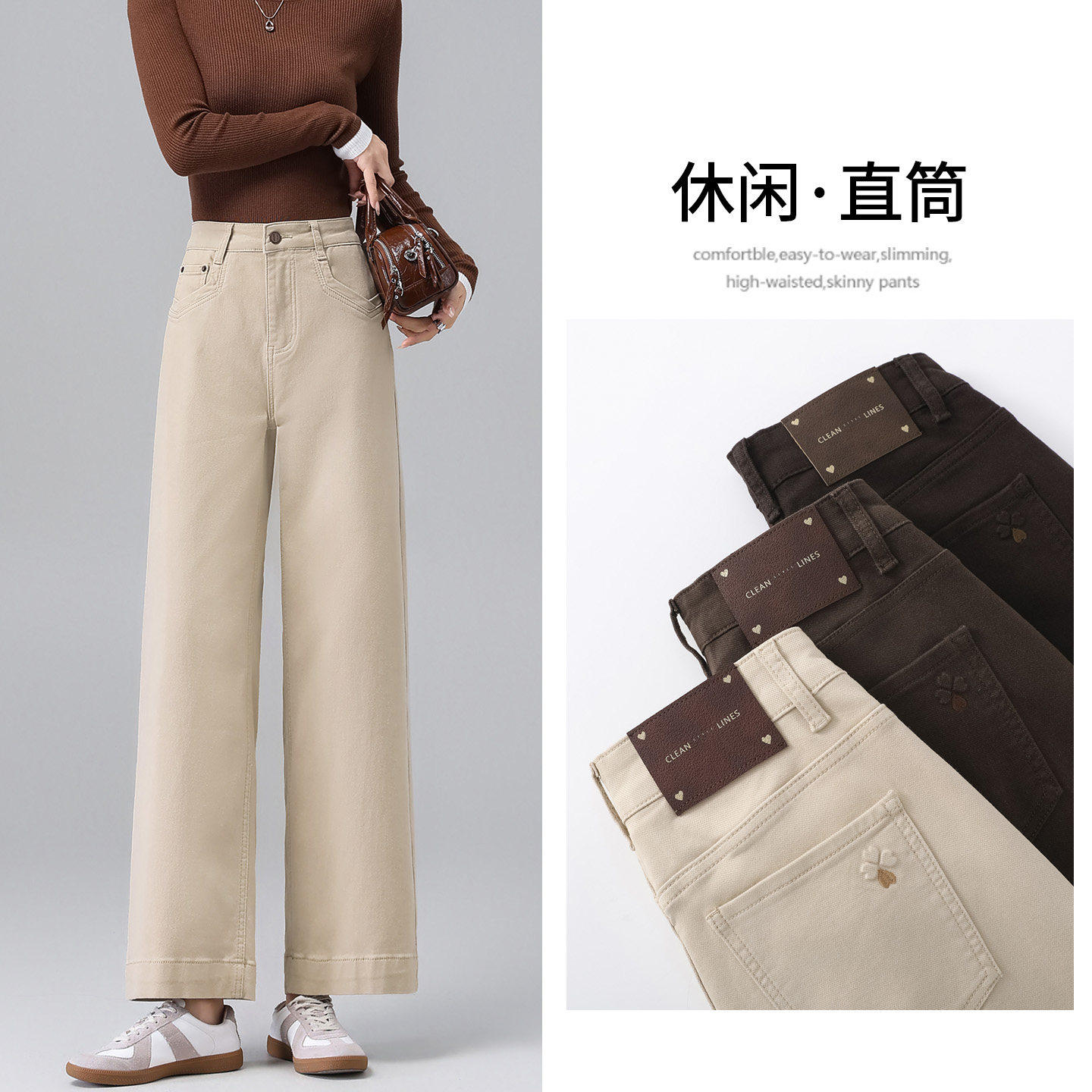 卡其色阔腿牛仔裤女学生春秋新款小个子九分宽松高腰垂感直筒裤子