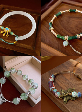 新中式国风陶瓷竹节蝴蝶手链国潮轻奢气质手串小众高级感手饰