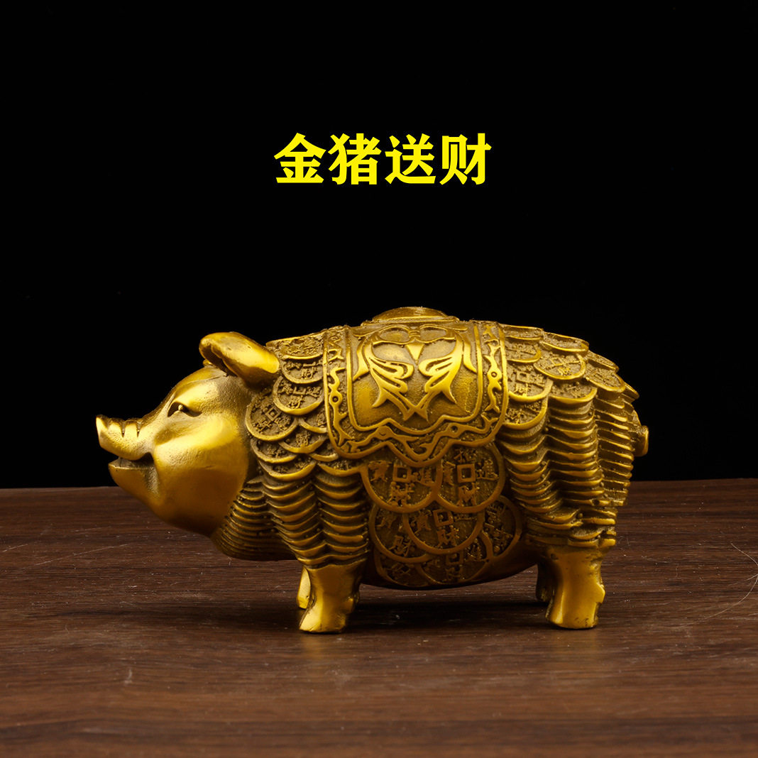 纯铜金猪摆件福猪招财猪金猪送福