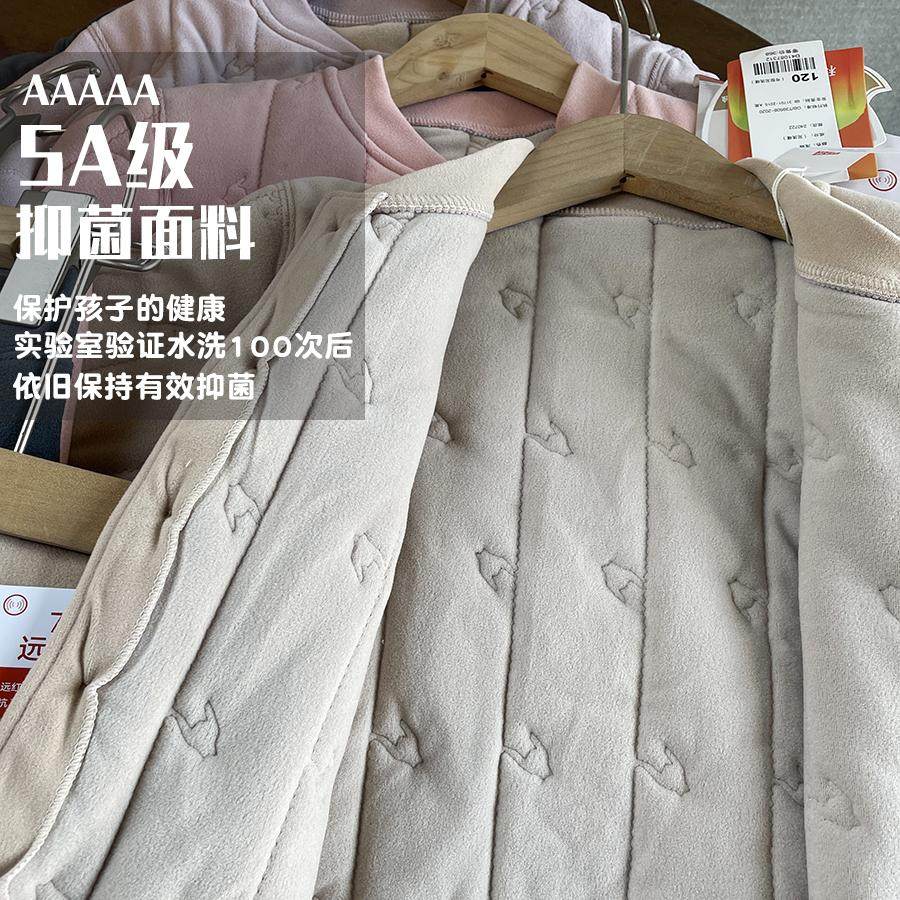5A抗菌校服神器棉袄打底内穿棉服男女冬季棉衣保暖夹棉保暖棉裤