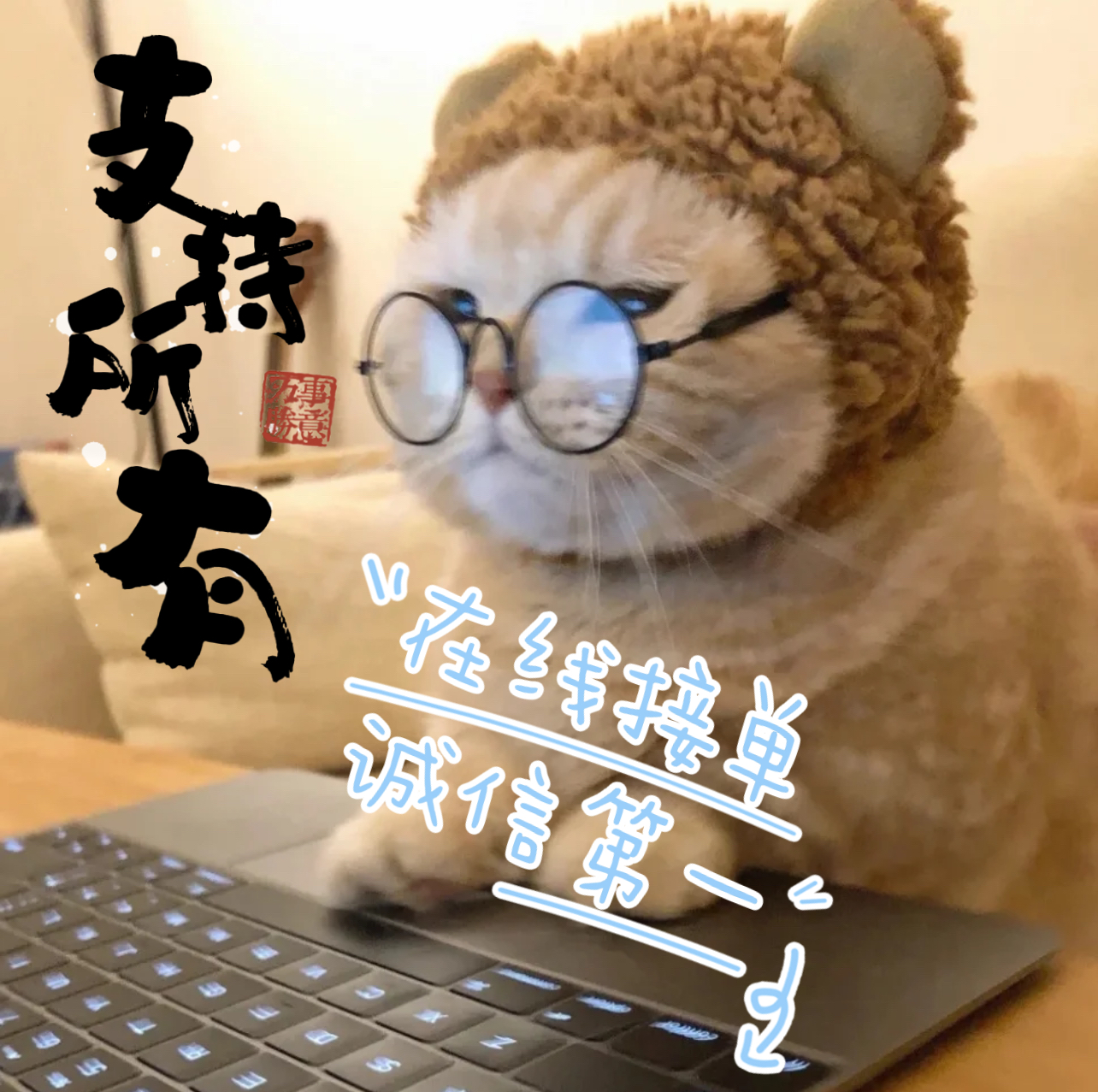 支持信用卡 生活超市购物卡100元 官方卡号卡密直发 一人一卡