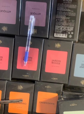 LUBIN鲁宾布列塔尼微风/蜜橘/胭脂花园/艾塔斯卡/阁楼时光75ML特