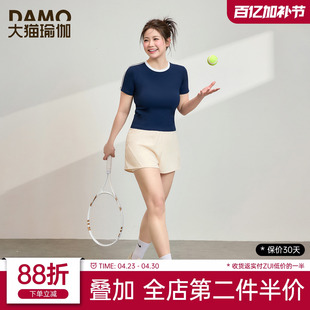 运动短袖T恤女大码夏季新款瑜伽服跑步训练上衣羽毛球健身服套装