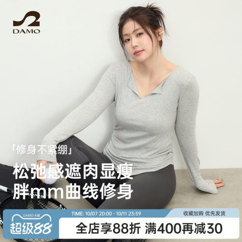 大猫瑜伽定制胖mm大码瑜伽服长袖