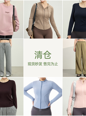 不参与活动【清仓捡漏69.9】非质量问题建议慎拍