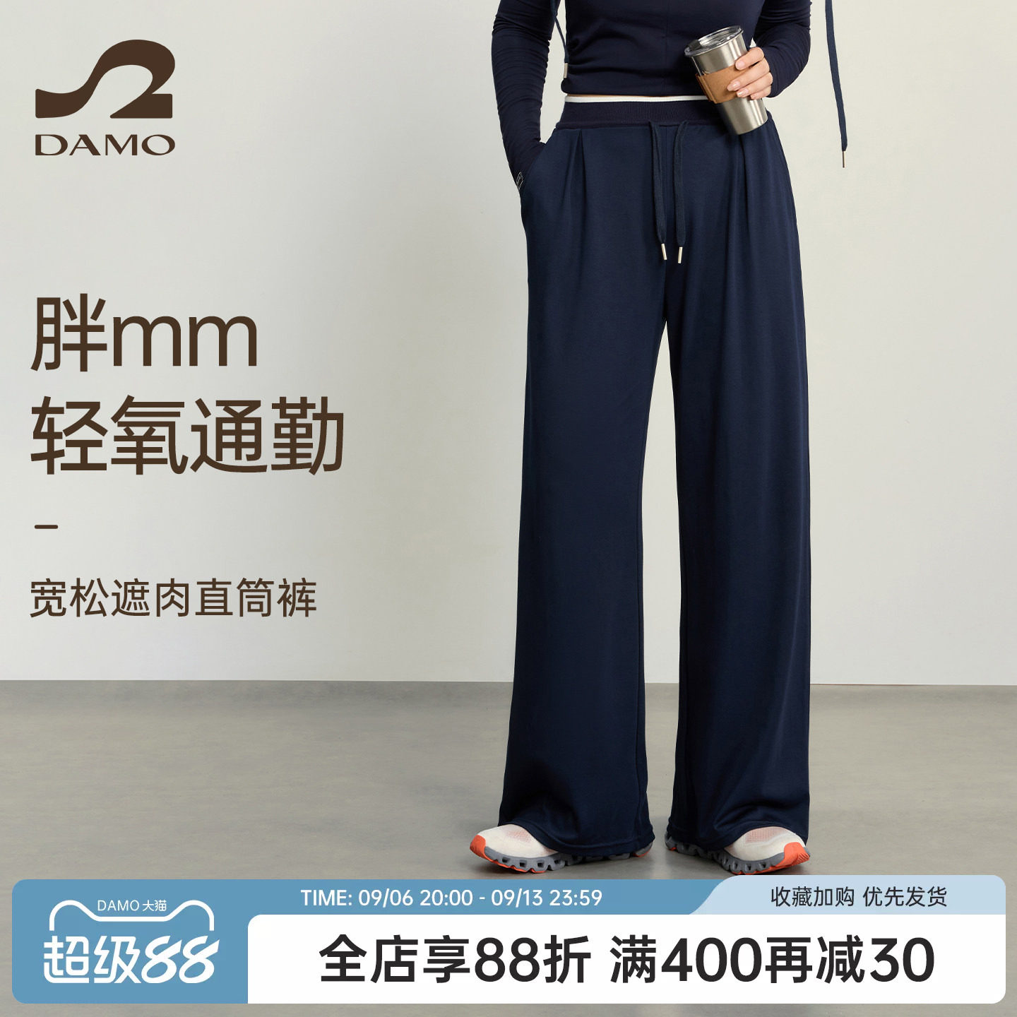 大码运动长裤女宽松速干跑步健身裤胖mm瑜伽普拉提训练休闲运动裤