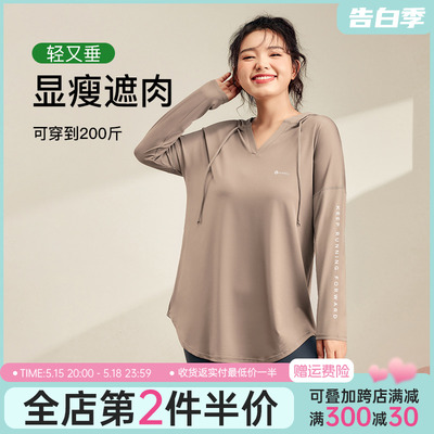 大猫瑜伽服连帽胖mm跑步透气
