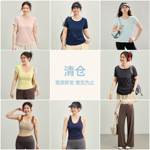 胖mm运动短袖清仓 不参加任何活动[清仓捡漏29.9元起] 断码清仓！