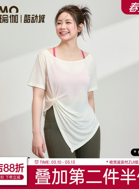 运动罩衫女夏季速干上衣t恤胖mm大码瑜伽服健身服短袖运动服套装