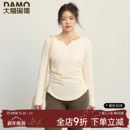 速干衣胖mm健身服套装 大码 V领修身 运动上衣2025新款 瑜伽服女长袖