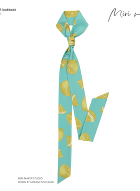 蓝绿色柠檬加长丝巾发带女编发外出绑发绑包飘带复古发箍扎头发饰