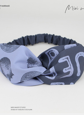 原创手作灰蓝色蓝莓复古韩国松紧交叉发带女日常外戴头饰发箍发饰