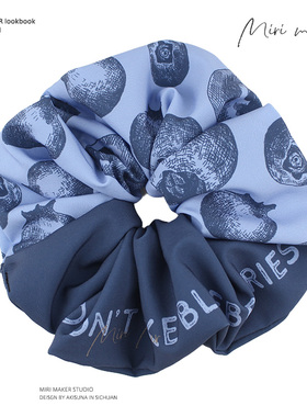 原创手作蓝灰色蓝莓小众韩系大肠圈扎丸子头发绳皮筋拍照发饰头饰