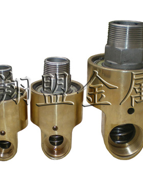 现货直销XMHD15旋转接头单向铜壳体4分不锈钢轴DN15G1 2通气水油