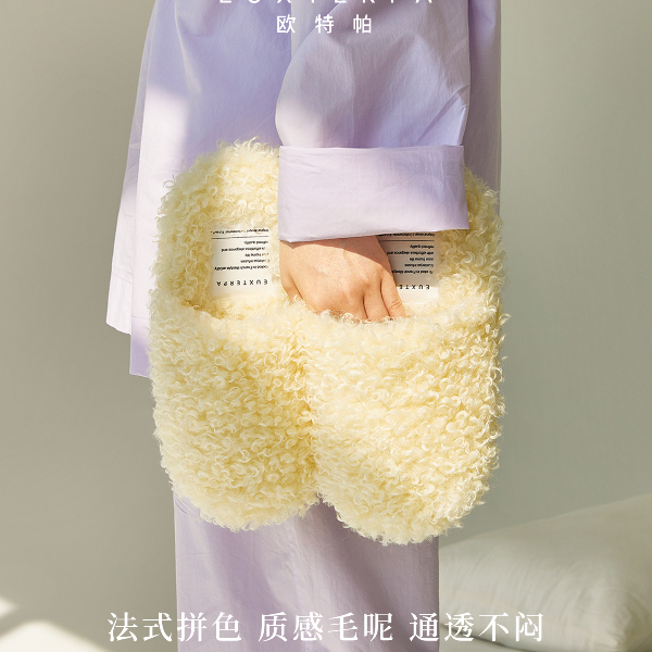 EUXTERPA欧特帕小羊卷卷家居拖鞋女款室内静音防滑厚底毛毛拖棉拖