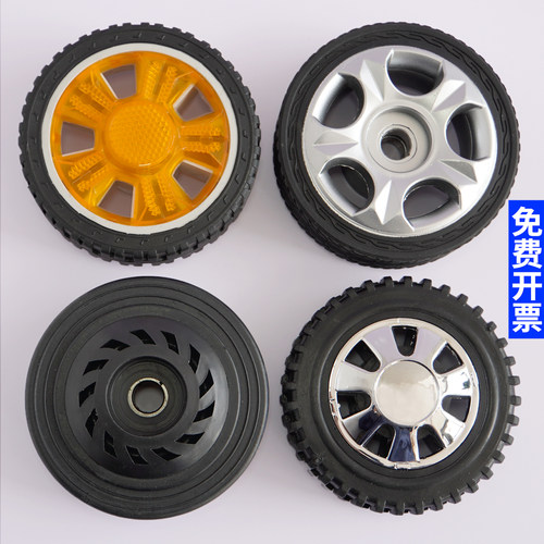 通用电动伸缩门排轮子大全