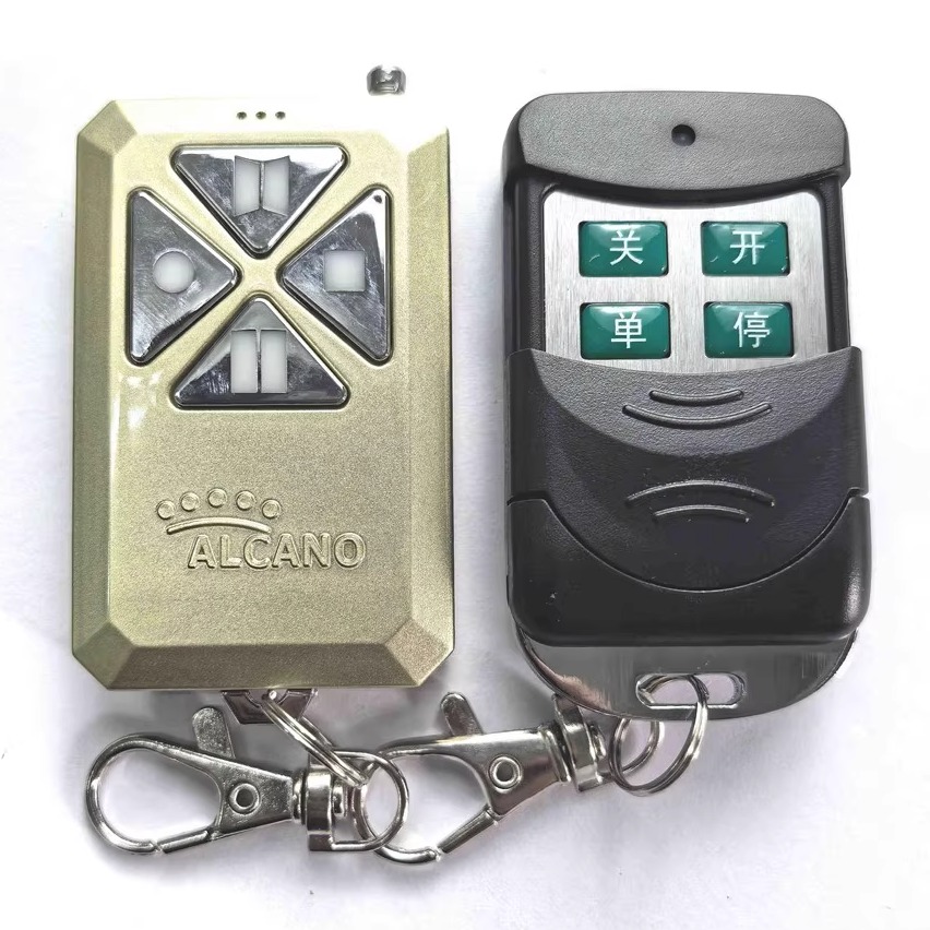 通用阿尔卡诺八字开门机遥控器