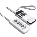 通用千米大功率遥控器433对拷超远距离电动伸缩门315道闸钥匙430