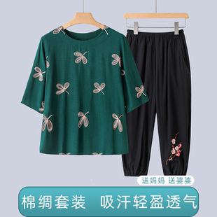 七分裤 家居服 棉麻睡衣女夏可外穿中老年妈妈夏居家宽松中袖 加大码