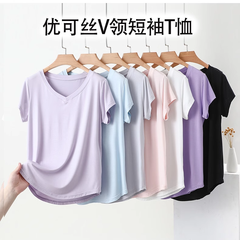 优可丝V领正肩短袖T恤睡衣女夏季