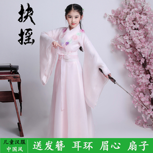 汉服女童秋装2020新款中国风侠女公主长袖古筝演出服超仙儿童古装