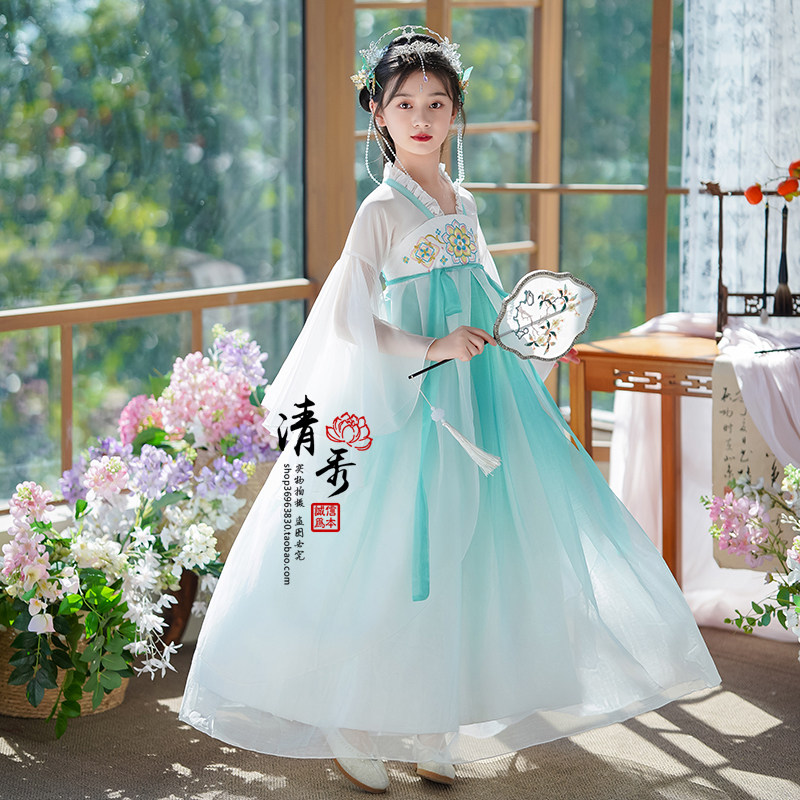 汉服女童夏季女孩仙女古装儿童女大童古筝演出服连衣裙古风唐装秋