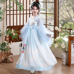女童汉服2026新款中国风古装儿童唐装古风女大童超仙连衣裙演出服