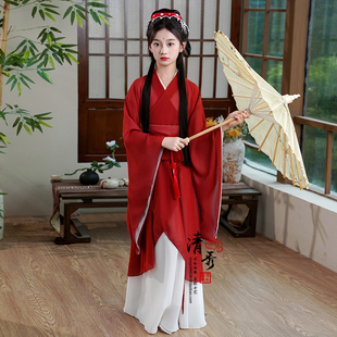 女童汉服古风春秋红战国袍儿童古装魏晋风广袖交领超仙唐装演出服