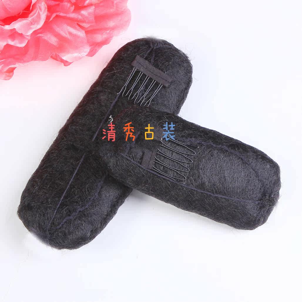 Extension cheveux - Chignon - Ref 241348 Image 3