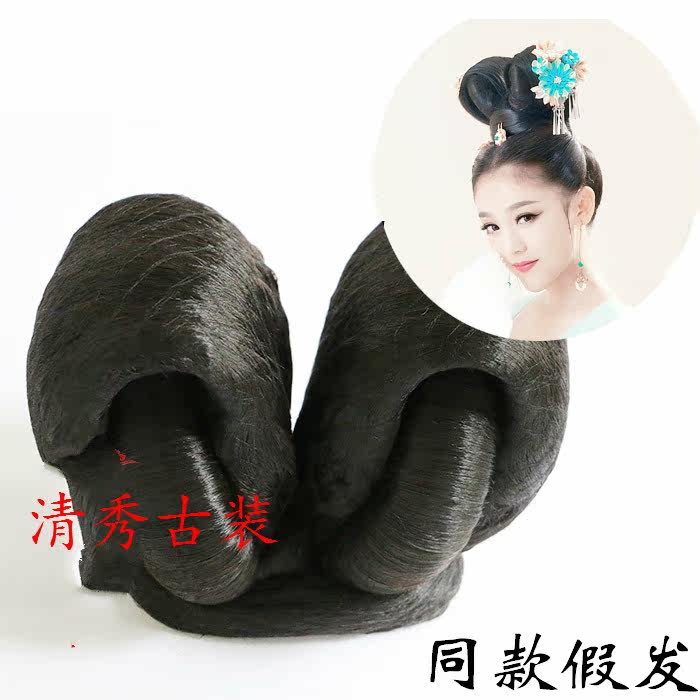 Extension cheveux - Chignon - Ref 228693 Image 4