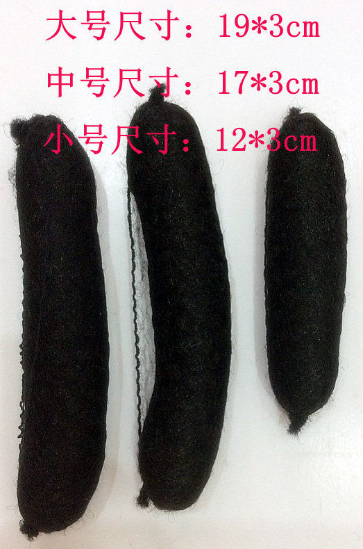 Extension cheveux - Chignon - Ref 228697 Image 3