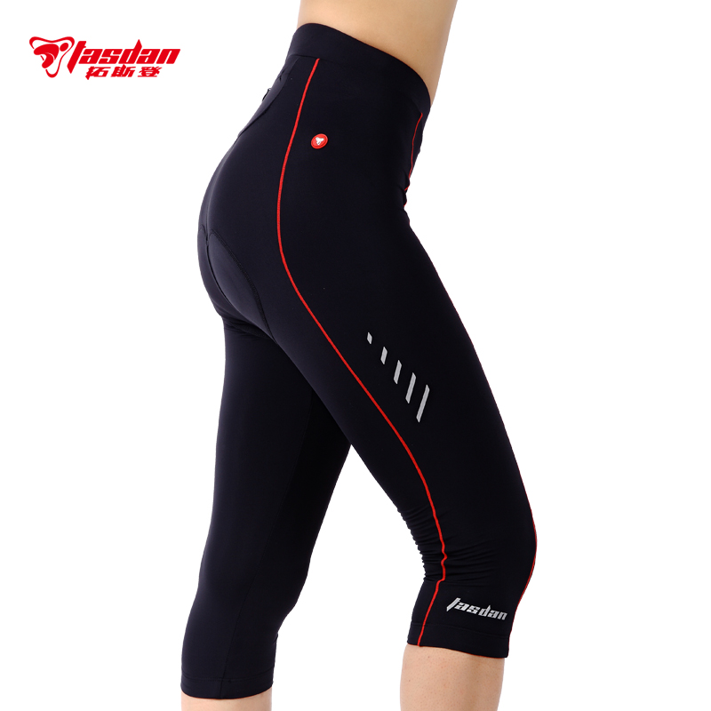 Tenue de cyclisme femme TASDAN - Ref 2214011 Image 3