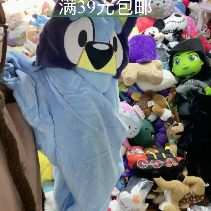 狗 披风,玩具/童车/益智/积木/模型,其它玩具,淘宝优惠券,粉丝福利购,淘宝优惠卷