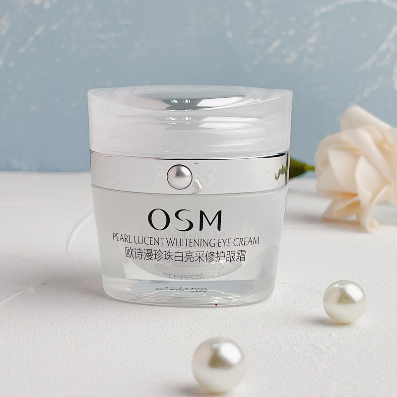 欧诗漫珍珠白亮采修护眼霜20g淡化眼周材料体系城市之声连接,美容护肤/美体/精油,眼霜,淘宝优惠券,粉丝福利购,淘宝优惠卷
