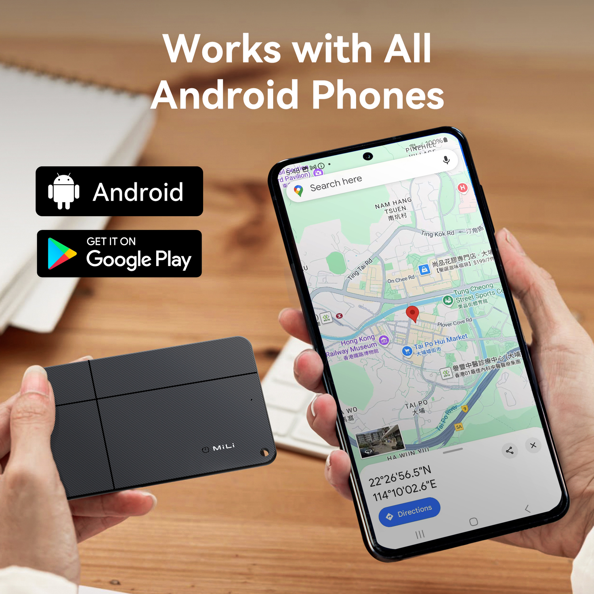 mitag安卓Android卡片定位器AIRTAG防丢器行李箱宠物Google认证