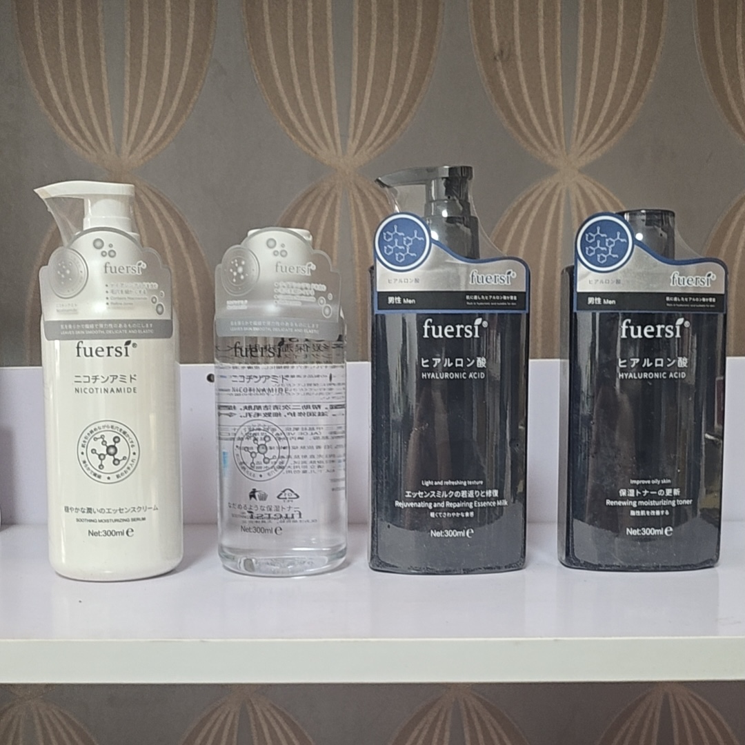 fuersi福尔丝烟酰胺滋润水乳玻尿酸爽肤水300ml