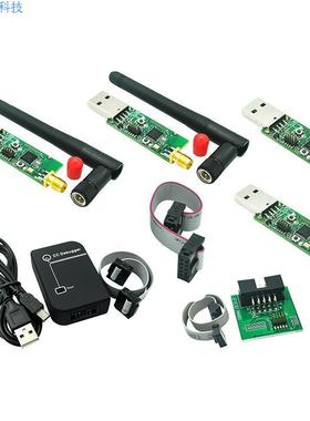 CC2531/CC2540协议分析+烧录板+CC Debugger zigbee真编程器