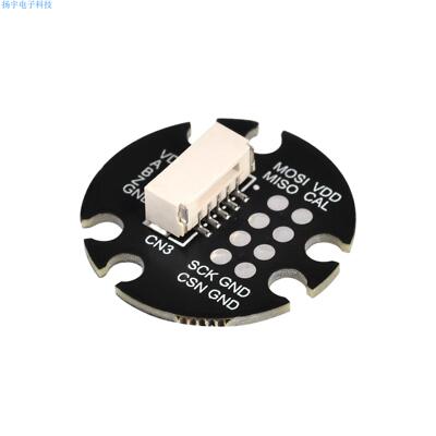 FTC 科技挑战赛专用模块 MT6826S 高精度 磁编码器模块 ABZ 1024