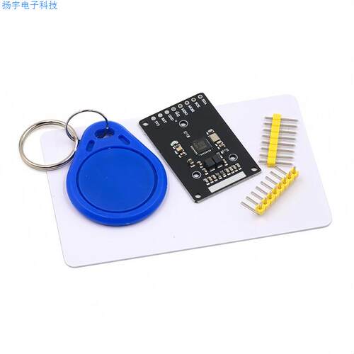 MFRC-522 RC522RFID射频 IC卡感应模块读卡器 送S50复旦卡 钥匙扣